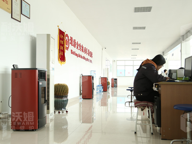 濰坊金寶機(jī)動(dòng)車  檢測(cè)站服務(wù)大廳