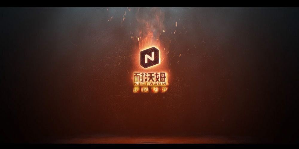 快看！這個(gè)是真的“火”了！取暖季的完美解決