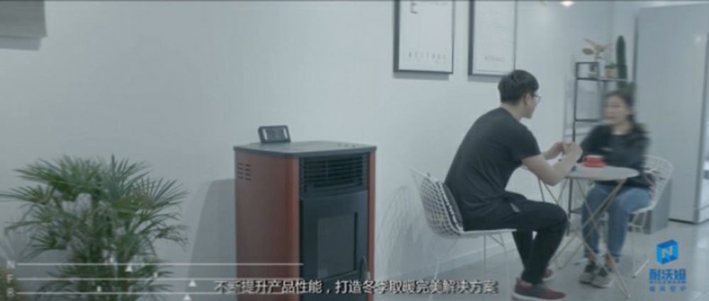能夠完美替代燃煤、空調(diào)、天然氣的 取暖神器來(lái)了