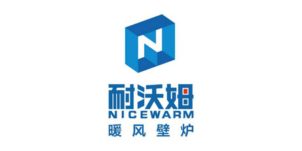 禁煤令已下，生物質(zhì)顆粒取暖成新出路