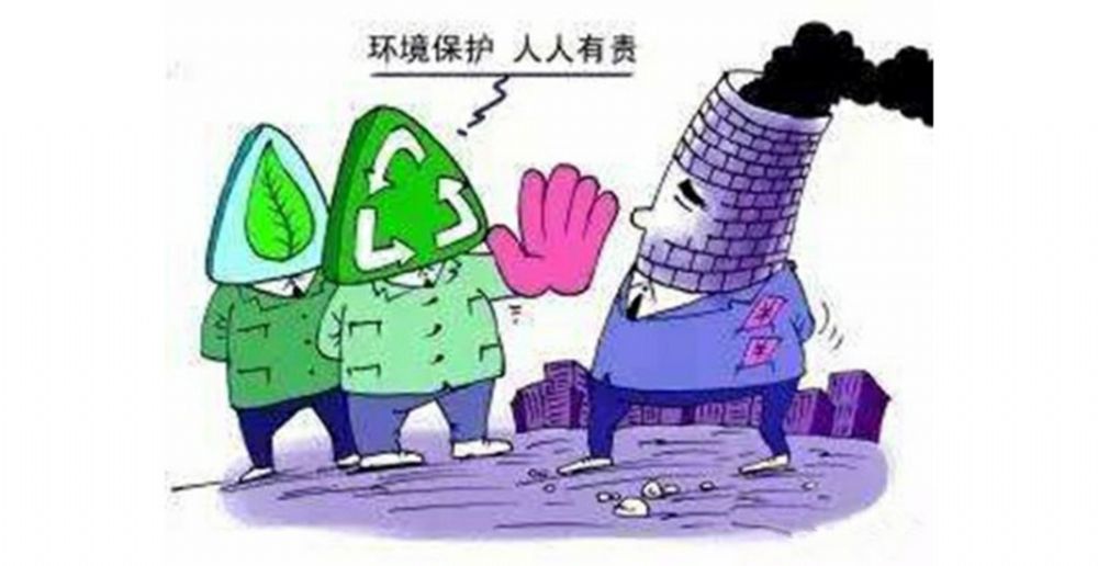 禁煤令已下，生物質(zhì)顆粒取暖成新出路